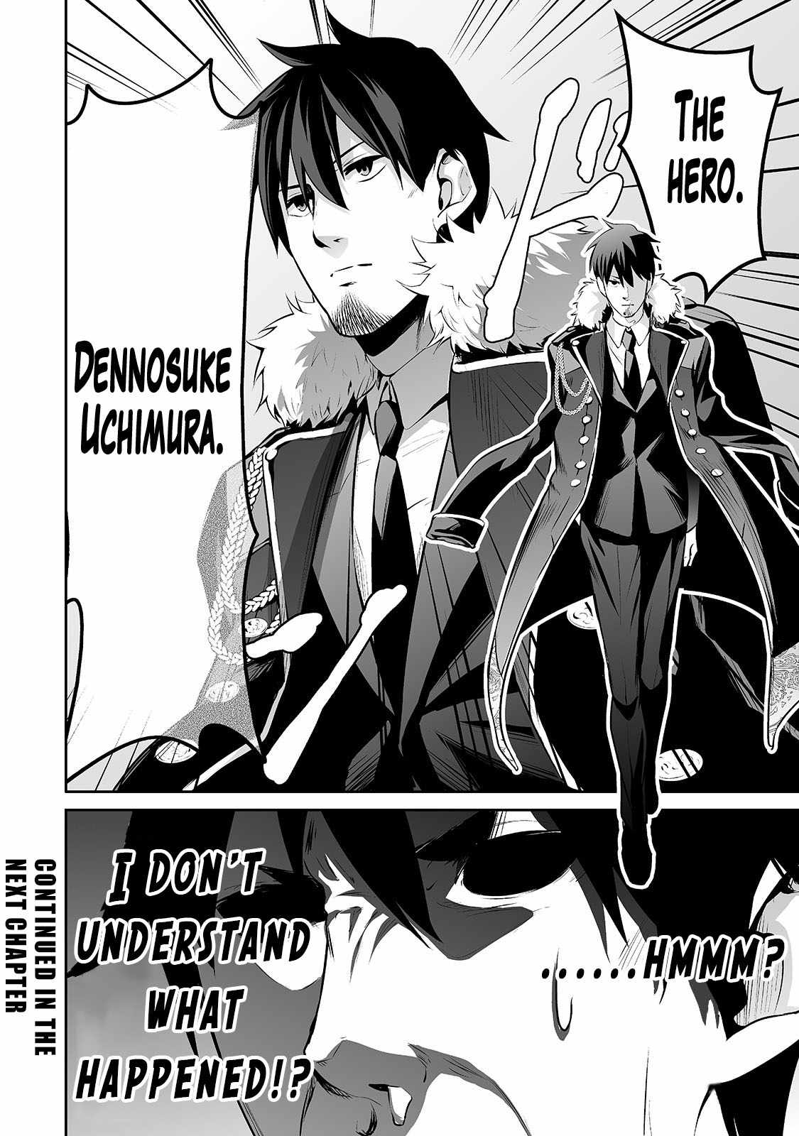 Salaryman ga Isekai ni Ittara Shitennou ni Natta Hanashi Chapter 22 17